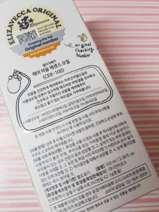 kykyyam님이 올린 리뷰 사진 2