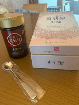 미루맘마님이 올린 리뷰 사진 2