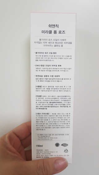 sbsy1052님이 올린 리뷰 사진 2