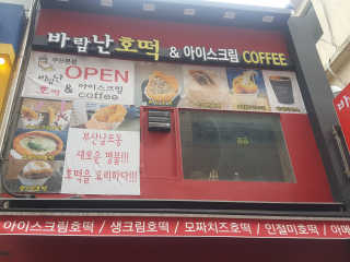 쿄짱님이 올린 리뷰 사진 4