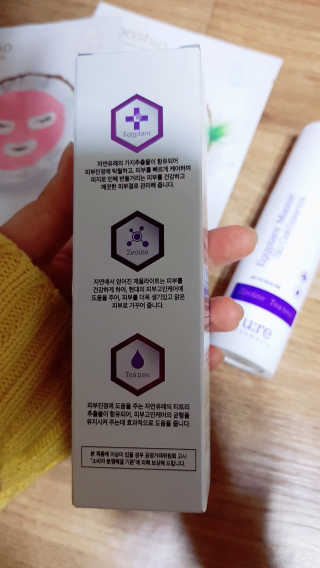 사탕둘둘님이 올린 리뷰 사진 4