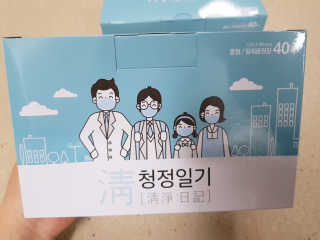 하라리님이 올린 리뷰 사진 2