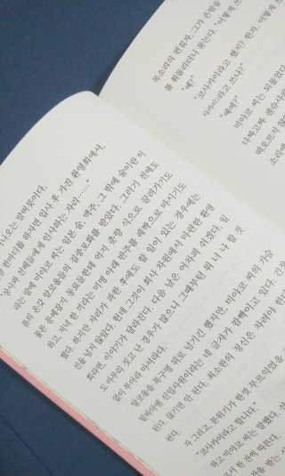 카둡님이 올린 리뷰 사진 1