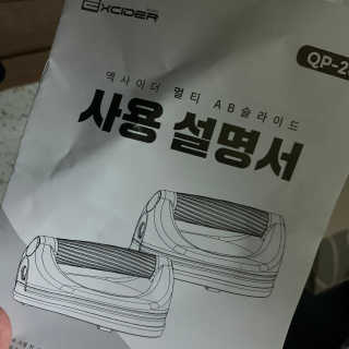 치치님이 올린 리뷰 사진 3