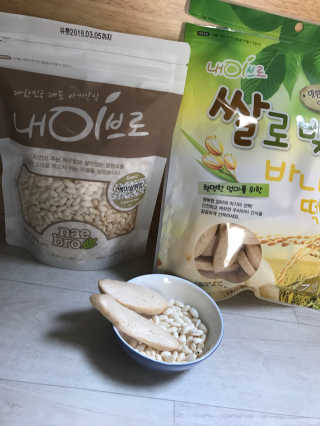 리야님이 올린 리뷰 사진 1
