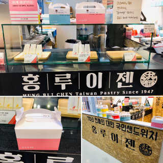 BIGTOE님이 올린 리뷰 사진 1