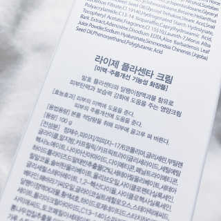 히도미짱님이 올린 리뷰 사진 3