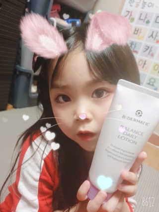 꼬니하니마마님이 올린 리뷰 사진 1