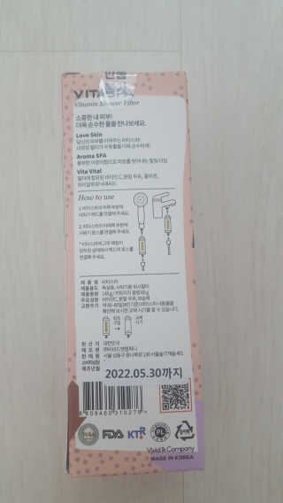 김상욱님이 올린 리뷰 사진 3