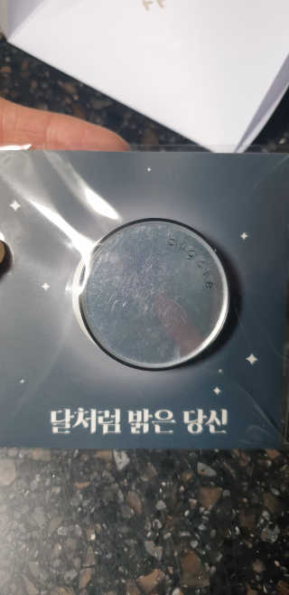 해워니님이 올린 리뷰 사진 2