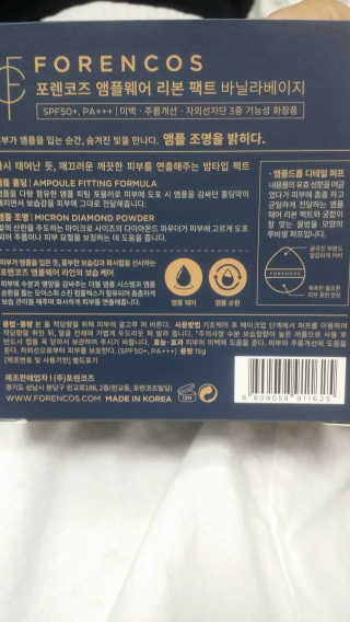km38님이 올린 리뷰 사진 2