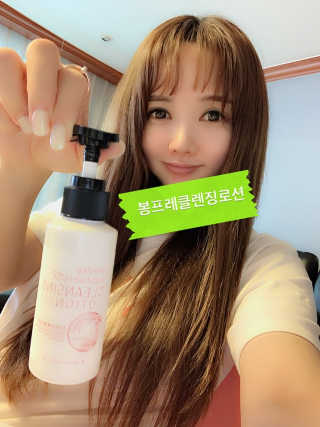 소유님이 올린 리뷰 사진 2