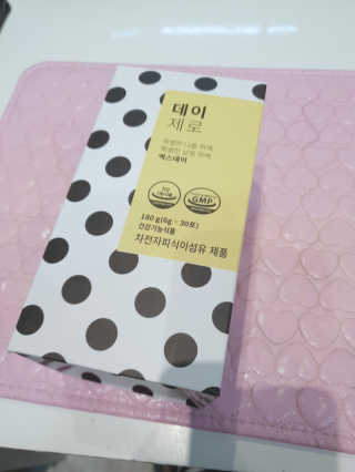 도도님이 올린 리뷰 사진 1