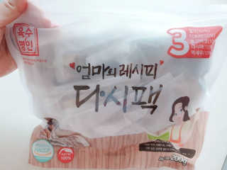 로렌님이 올린 리뷰 사진 1