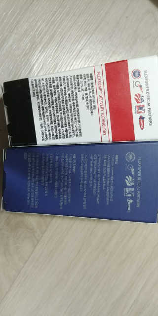 플렉스파워에이더블유에스 리커버리크림 30ml — 5점을 준 리뷰어가 2017년 9월 올린 사용 사진