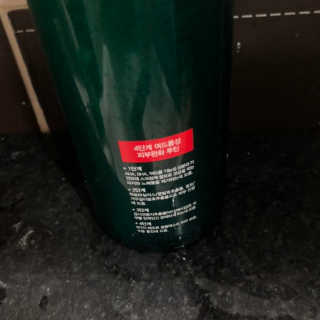 다슈코리아 다슈 데일리 아크네 릴렉스 바디워시 500ml — 3.5점을 준 리뷰어가 2020년 4월 올린 사용 사진