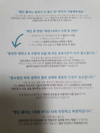 Lauren님이 올린 리뷰 사진 4