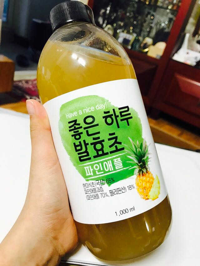 비타민하우스 좋은하루 발효초 리뷰 사진