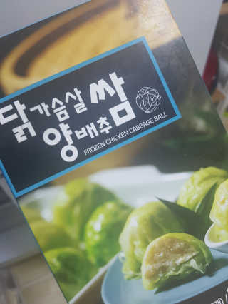 NanHeeLee님이 올린 리뷰 사진 1