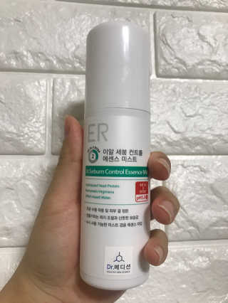 Dr.메디션 이알세붐컨트롤 에센스미스트 [피지조절] — 5점을 준 리뷰어가 2018년 8월 올린 사용 사진