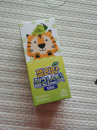 EunJungSeo님이 올린 리뷰 사진 2