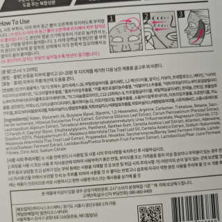 유햐님이 올린 리뷰 사진 4