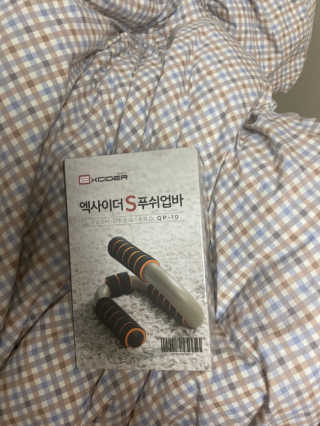 연블리님이 올린 리뷰 사진 2