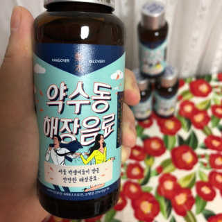 아네미아님이 올린 리뷰 사진 3