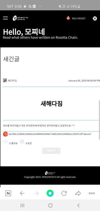 딸랑구둘🥰님이 올린 리뷰 사진 3