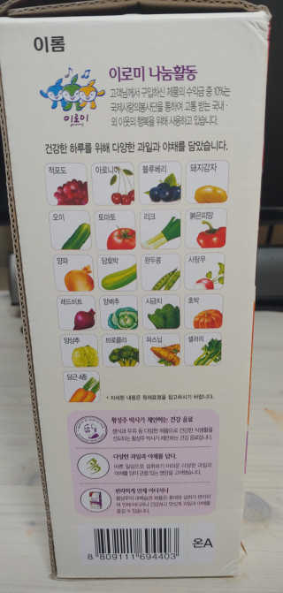 강동우님이 올린 리뷰 사진 2