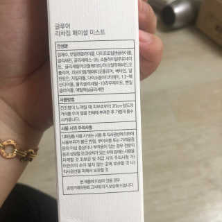 밍다콩님이 올린 리뷰 사진 2