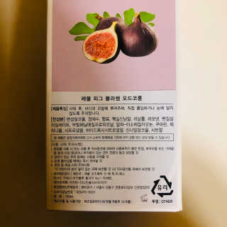 tastegood님이 올린 리뷰 사진 2
