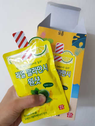 신은채님이 올린 리뷰 사진 1