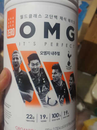 부부부부님이 올린 리뷰 사진 1