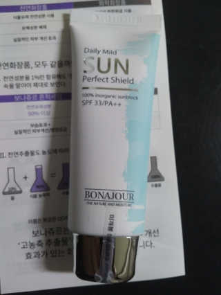 죠죠맘님이 올린 리뷰 사진 3
