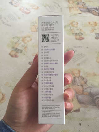 ㄱㅅㅇ님이 올린 리뷰 사진 2
