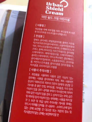 sodia35님이 올린 리뷰 사진 3