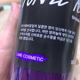 콩톨님이 올린 리뷰 사진 2