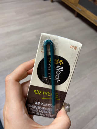 연블리님이 올린 리뷰 사진 2