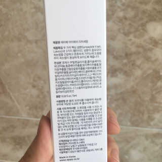 에이페 아이래쉬 리치 세럼 — 4점을 준 리뷰어가 2018년 9월 올린 사용 사진