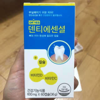 v정화v님이 올린 리뷰 사진 2