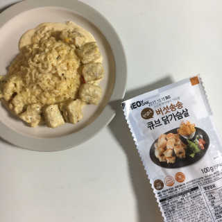 달님이 올린 리뷰 사진 3