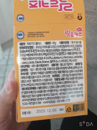 BoRaJin님이 올린 리뷰 사진 3