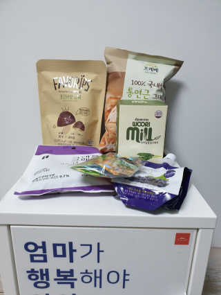 [맘마레시피] 육아맘을 위한 간식정기배송 — 5점을 준 리뷰어가 2019년 11월 올린 사용 사진