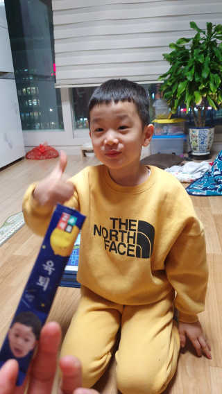 투마하뚜님이 올린 리뷰 사진 4