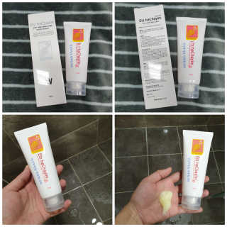 sseulday님이 올린 리뷰 사진 1