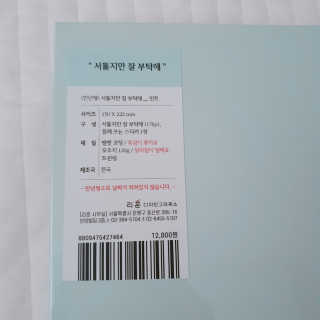 찌냥님이 올린 리뷰 사진 3