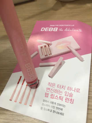 리뷰쓰는언니님이 올린 리뷰 사진 1