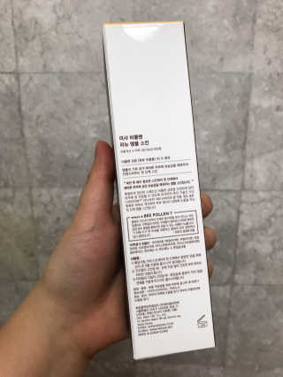 공팔리터최고다님이 올린 리뷰 사진 2