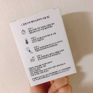 [더마퀸]쿨링스틱 페이스앤아이 — 4점을 준 리뷰어가 2019년 4월 올린 사용 사진